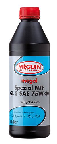 Синтетическое трансмиссионное масло Megol Spezial MTF 75W-80