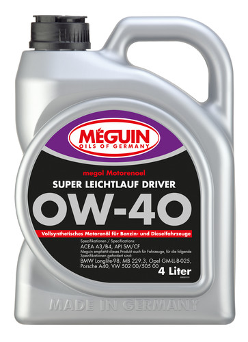 Синтетическое моторное масло Megol Motorenoel Super Leichtlauf Driver 0W-40